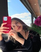 Анкета проститутки Надежда - метро Кузьминки, возраст - 23