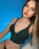 Анкета проститутки Диана - метро Южное Бутово, возраст - 23