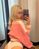 Анкета проститутки Леночка - метро Выхино-Жулебино, возраст - 23