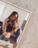 Анкета проститутки Элеонора - метро Куркино, возраст - 24