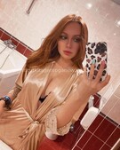 Анкета проститутки Надюша - метро Лефортово, возраст - 26