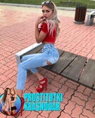 Анкета проститутки Полина - метро Гагаринский, возраст - 26